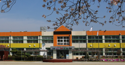 오산초등학교