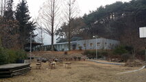 봉조농촌체험휴양마을(봉조농촌체험학교)
